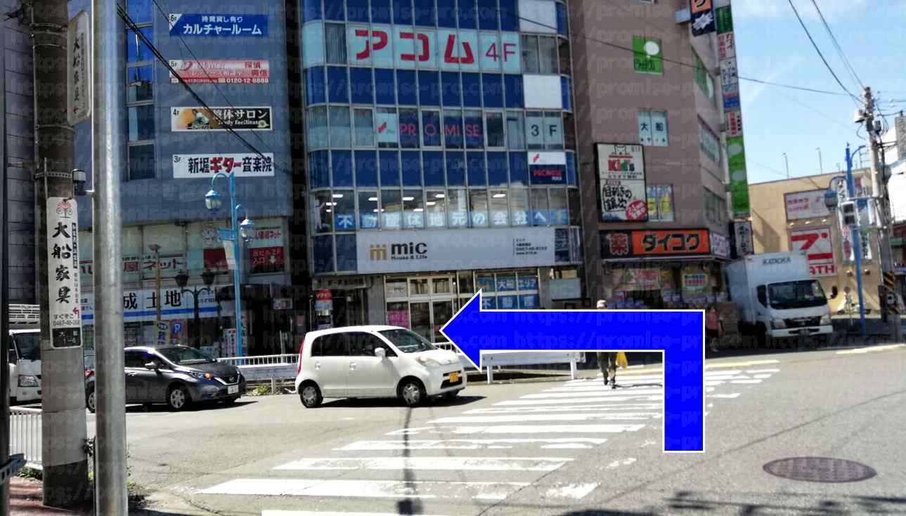 横断歩道の画像